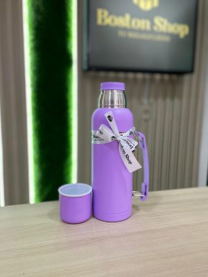 Termo Mate Todo en Uno – Color Lavanda
